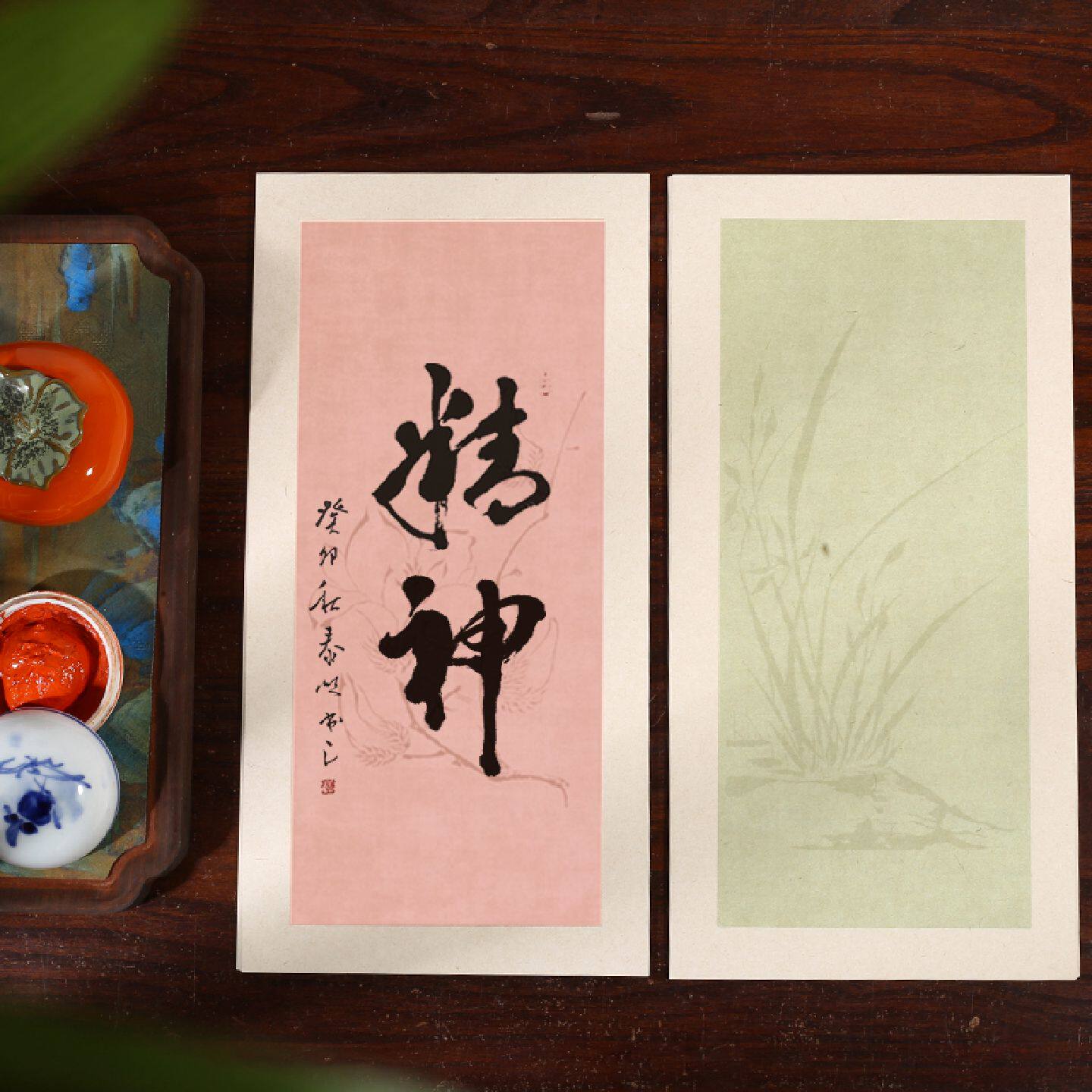 四时笺手札宣纸一笔笺书法作品纸练字纸仿古蜡染微喷信笺半生半熟