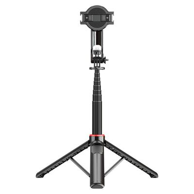 靓点拍磁吸自拍杆迷你旅游便携