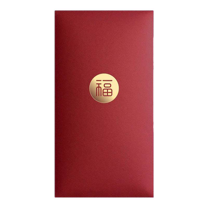 马年福字红包节日通用款红包袋个性简约创意万元利是封定制公司
