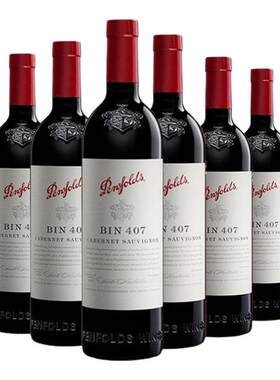 奔富（Penfolds）bin407*6瓶装干红葡萄酒澳洲直采