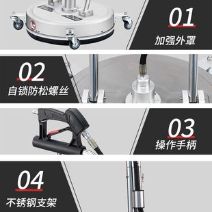 20寸洗地清洁地面移动清洗器 不锈钢洗地盘 高压洗车机配件