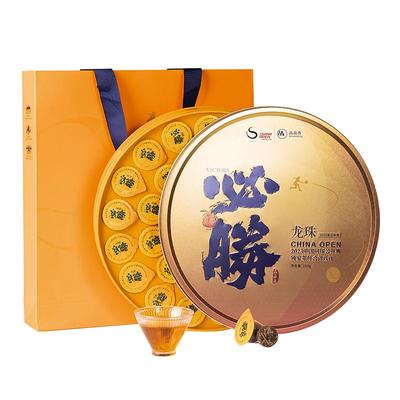 品品香龙珠2021紧压寿眉160g