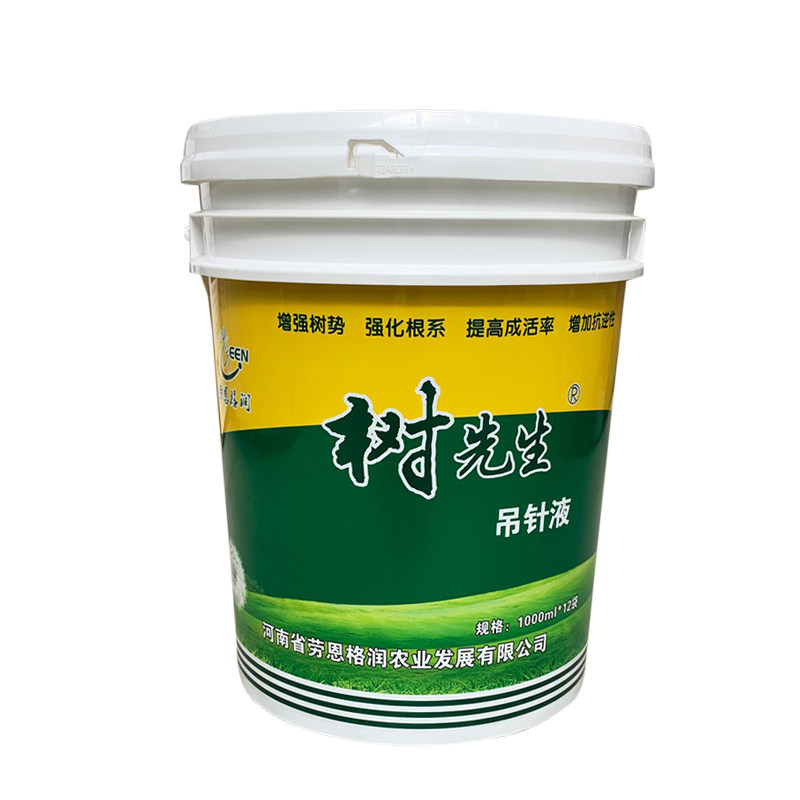 劳恩格润树先生大树吊针液 植物果树激活营养液输液袋/空吊袋包邮