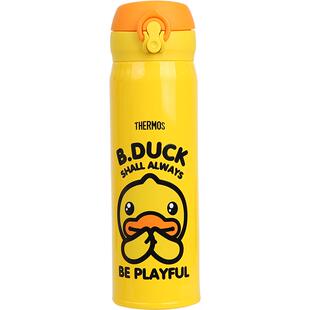 THERMOS膳魔师不锈钢保温杯卡通大黄鸭学生联名可爱水杯