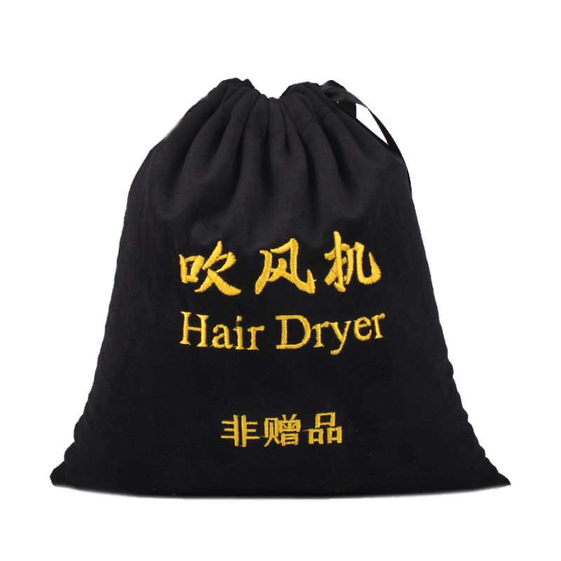 酒店专用吹风机收纳袋刺绣定制
