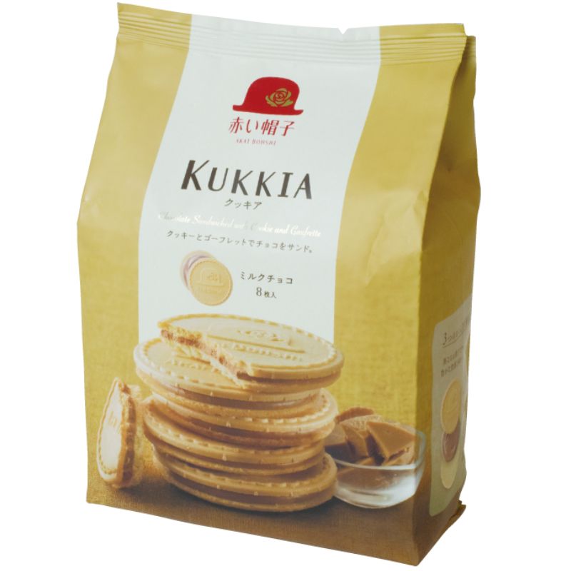 红帽子进口Kukkia 牛奶巧克力威化夹心薄饼干零食休闲4味8枚袋装