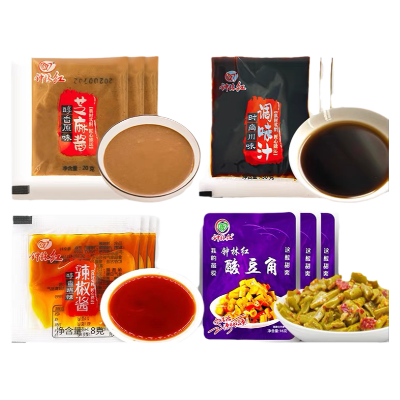 钟林红武汉热干面调料酱料包