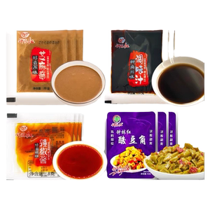 钟林红武汉热干面调料酱料包