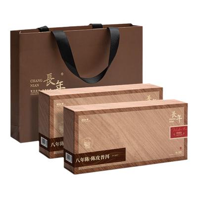 五虎长年陈皮普洱熟茶茶叶
