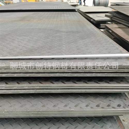 14mm 16mm花纹板Q235B厚花纹钢板1800宽 2米宽花纹板现货厂家切割