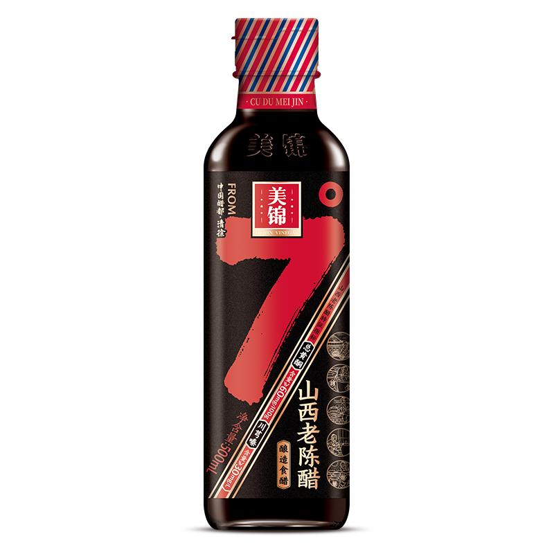 美锦山西老陈醋7度500ml正宗地标产品19777家用瓶装纯粮食醋特产