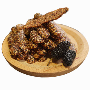桑果脆芝麻糕传统糕点芝麻片桑葚干零食麦芽红糖休闲食品荻港渔庄