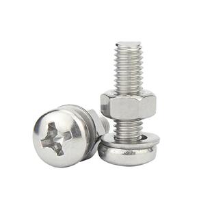 304不锈钢十字圆头螺丝螺母套装大全组合盘头螺钉M3M4M5M6M8M10mm