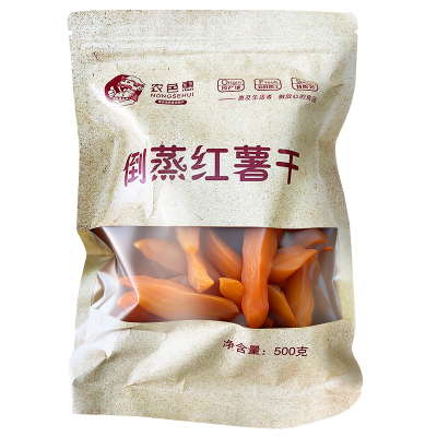 红薯干倒蒸农家自制地瓜番薯软糯0添加蔗糖独立小包装官方旗舰店