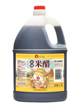水塔米醋1.75L食用醋凉拌点蘸