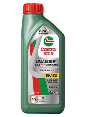 嘉实多铂金超嘉护机油5W30SQ1L