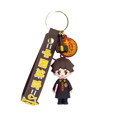 心盾法官钥匙扣【支持定制】