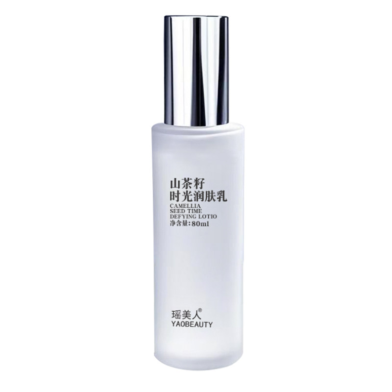 山茶籽时光润肤乳液抗皱紧致保湿