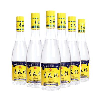 杏花村金标53度白酒450ml×6瓶