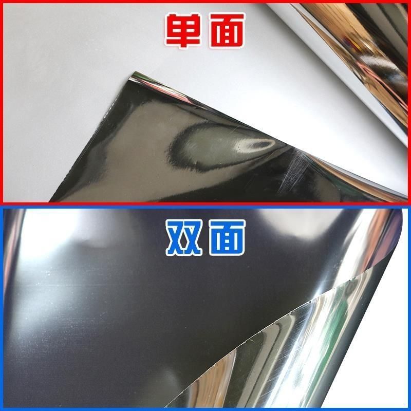 PAP铝塑板片单面双面阻燃型保温隔热防水防潮铝塑复合片室内管道