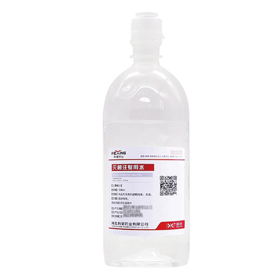 灭菌注射用水兽用稀释注射液