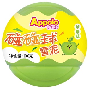 appolo阿波罗碰碰球香橙味雪泥芒果冰淇淋苹果雪糕冷饮冰激凌100g