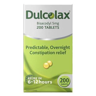 澳大利亚直邮dulcolax乐可舒通便丸比沙可啶缓解便秘胀气200粒