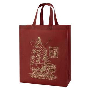 80克无纺布礼品袋红色手提袋枣红色礼品袋送礼回礼袋大号手提袋