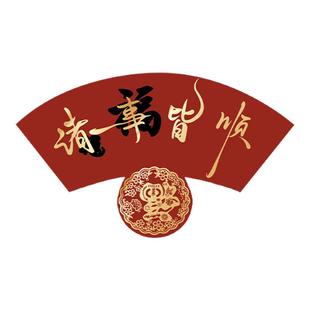 新年卡片烫金卡片+流苏挂饰卡花艺贺卡年宵节国潮风卡纸祝福卡diy