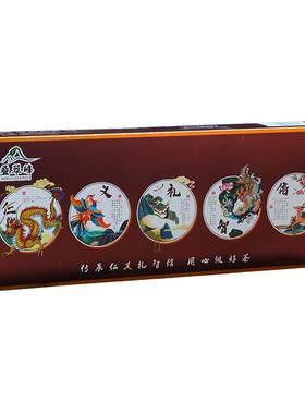 diecuifeng叠翠峰安溪特级乌龙茶