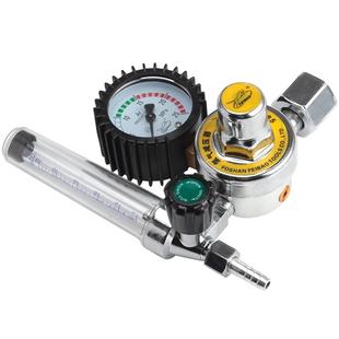 飞豹节能氩气表氩气减压阀流量计减压表氩弧焊机氩气瓶减压阀表