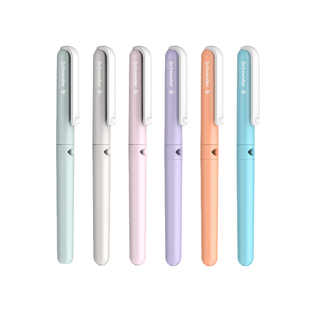 德国施耐德schneider小学生三四年级儿童练字BK410钢笔墨囊可换蓝色可擦书写顺滑钢笔0.35mm铱金笔尖礼品钢笔