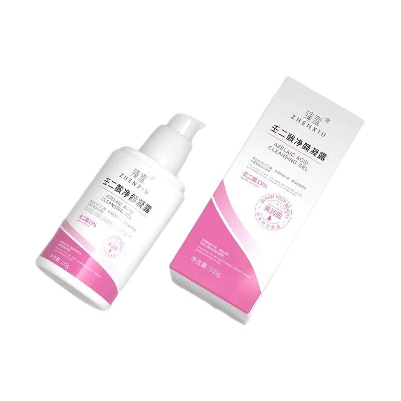 水杨酸15%壬二酸凝胶痘黑头粉