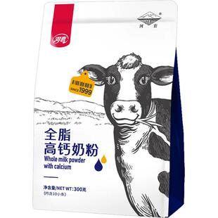 河套全脂高钙高蛋白奶粉300克袋装成人中老年全家营养甜牛奶粉