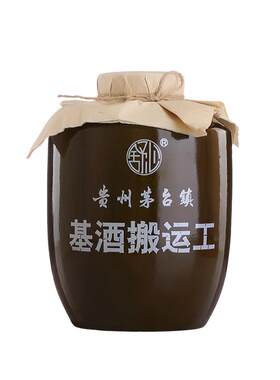 舒心酱酒1500ml酱香型53度