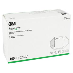 3M透明敷料1624W洗澡防水医用无菌敷贴PICC静脉留置针导管固定贴