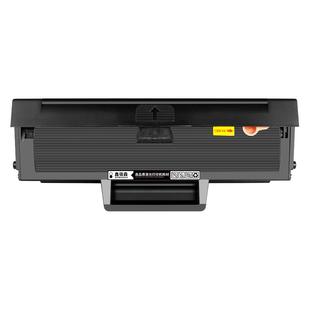 适用惠普1188w硒鼓1136w打印机墨盒1188nw晒鼓1188a 1188pnw 1008a 1008w碳粉W1660A/166A墨粉HP Laser MFP