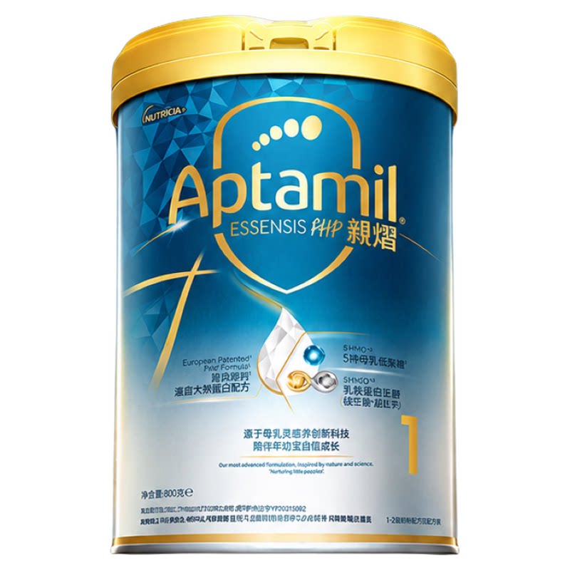 爱他美亲熠1段奶粉奇迹白罐