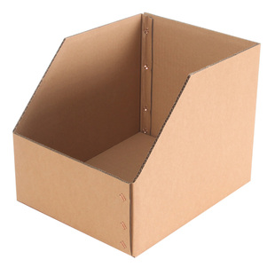 货架纸箱零配件收纳纸箱子超市陈列盒仓库定制空箱子斜口大号纸盒