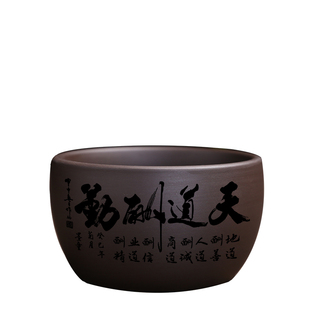 紫砂茶具茶杯功夫茶杯套装日式复古风家用办公室单杯子60ml小容量