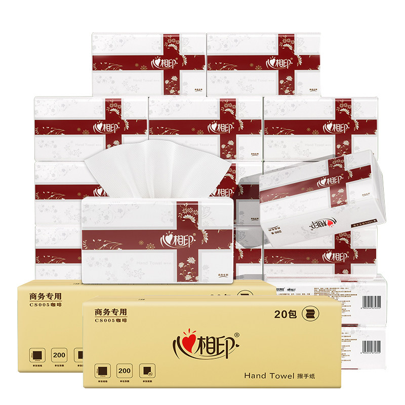 心相印商用擦手纸实惠装整箱40包