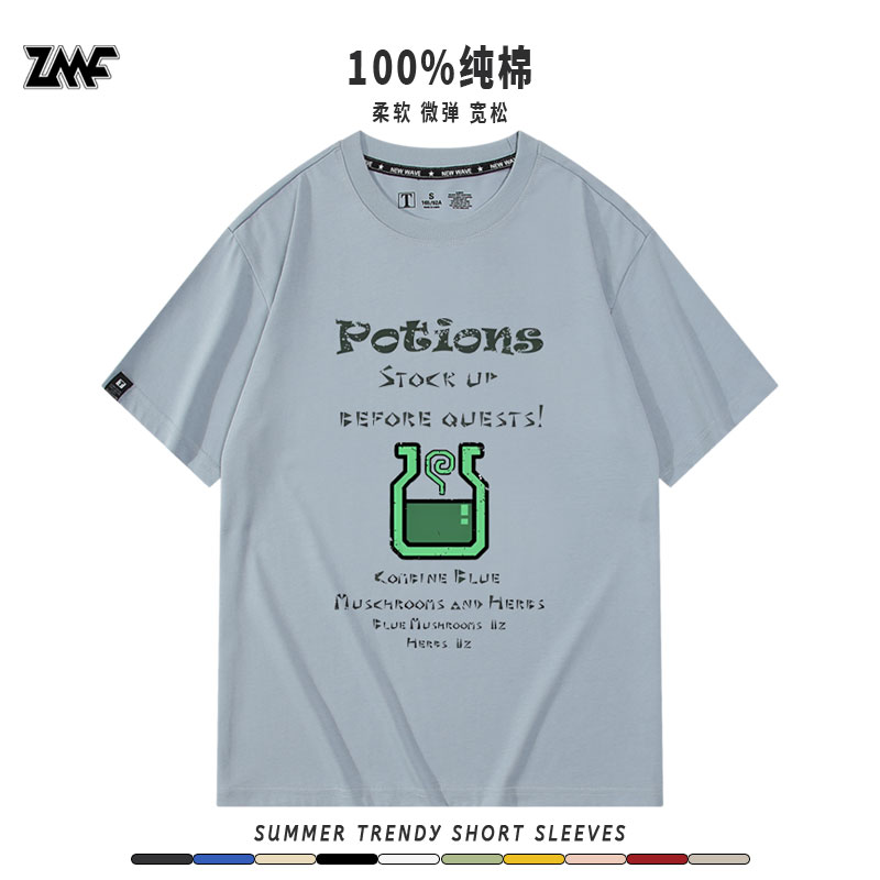 休闲宽松纯棉情侣短袖
