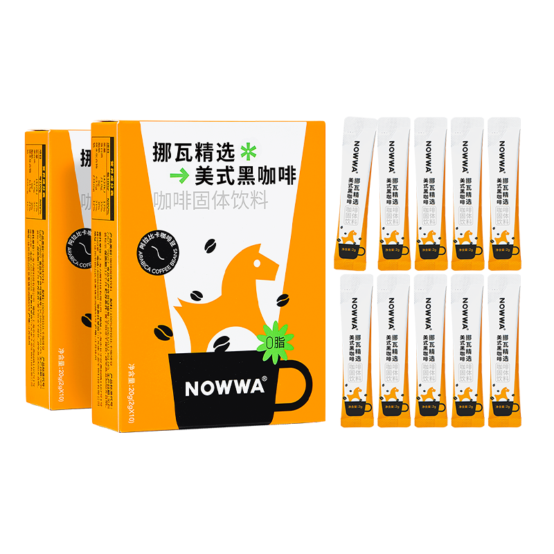NOWWA挪瓦美式黑咖啡0脂速溶健身学生咖啡粉拿铁*