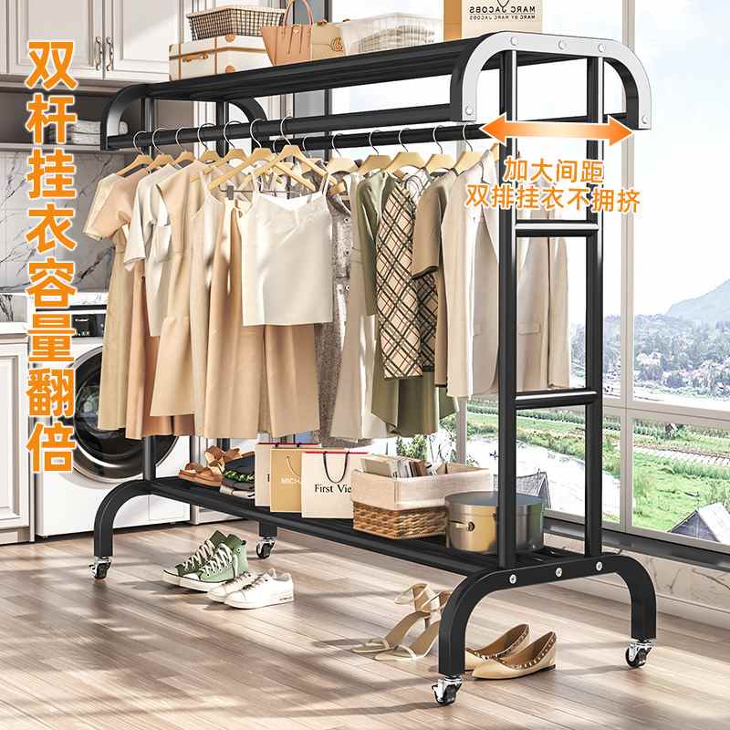 挂衣架落地式加粗可移动折叠室内衣柜衣帽架收纳物轮晾置阳台带