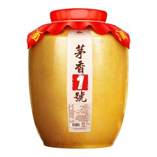 茅香酱酒 贵州任意门53度酱香型白酒坛装10斤纯粮食高粱窖藏酒水