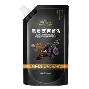 韩芭莎黑灵芝何首乌洗发水白发变染转根黑韩巴莎官方正品旗舰店治