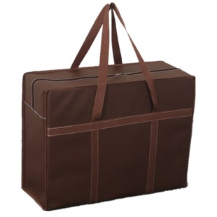 编织袋搬家打包袋被子麻袋行李袋防水收纳袋蛇皮袋特大容量整理袋