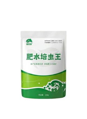 水产养殖EM菌肥水培虫王开口饵