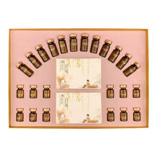 美容院身体药油热膜粉套盒肩颈乳腺胸部卵巢保养臀疗腰肾肝肠精油