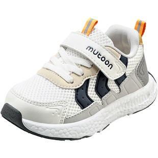 牧童儿童运动鞋2026春季新款轻便女童鞋缓震透气网面男童休闲鞋子